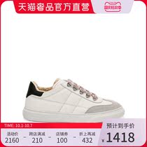 HOGAN white cowhide stitching plush inner lace-up mens casual shoes board shoes dad shoes