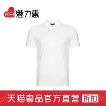EMPORIO ARMANI ARMANI MENs LYCRA FIBER SHORT SLEEVE POLO SHIRT 6H1FE6 1JBVZ