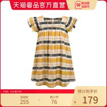 Pider BB yellow-green grid tassel ruffled cotton dress