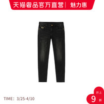 CREAZIONI Mens hand embroidered embroidered jeans