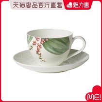 villeroyboch German Weibo imported coffee cup cup saucer set bone china tea cup New Malindi