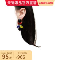 PhilippeFerrandis French Flamingo Series Dancing Color Semi-precious Stone Crystal Earrings