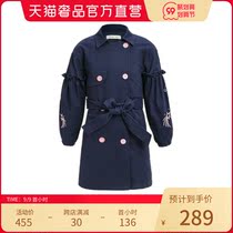 Pider BB exquisite Starry Sky embroidery lapel collar windbreaker cute girl dress Princess sweet
