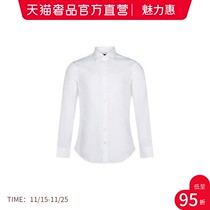 EMPORIOARMANI mens cotton long sleeve shirt