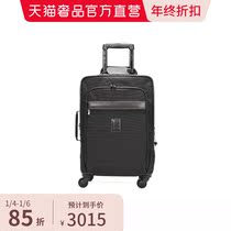 Longxiang male Lady neutral medium roller trolley luggage luggage New year gift
