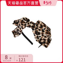 (Clearance at the end of the season)lingo Codes Brown BAO WEN Double bow hairband