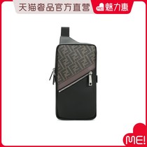 FENDI Fundy mens coated fabric matching leather chest bag sloped satchel