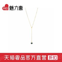 Zhuella8-9mm Natural Tahitian Black Pearl 8k Gold Collar Necklace Adjustable