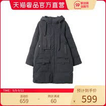 Sit On Trouble dark gray hooded drawstring multi pocket tooling style men long down jacket