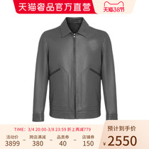 LIU-JOUOMO grey jacket turned collar design for mens leather clothes goddess Festival Gift