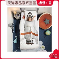 Snurk200 * 230cm bed original fit with seven sets in place