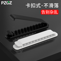 PZOZ data cable organizer desktop storage Holder winding wire reel bite device sorting buckle artifact fixing clip mobile phone adhesive hook charger bedside office car headset usb