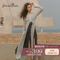 SINCETHEN spring breeze swaying Super fairy embroidery sunscreen seaside resort beach coat autumn and winter thin long