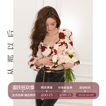 Since then Lotta Rose Early Autumn French Blouse Womens Premium Short Square Collar Retro Waist Chiffon Shirt