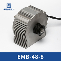 Elevator permanent magnet door motor motor EMB-48-8 YA171B911G02 Door machine elevator accessories