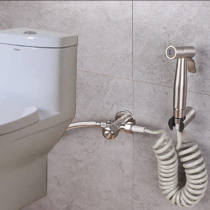 Dual-control toilet companion female toilet Booster spray gun multi-function nozzle One in two out angle valve ass washer flushing device
