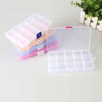 15-grid transparent multi-grid plastic box rectangular sealed box jewelry gadget storage box with removable cover
