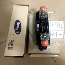 2FRM10-20 50L Original Lixin hydraulic valve 2FRM10-20 25L 2FRM10-20 16L