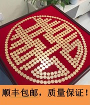 Five-dime coin happy character template wedding photo frame diy handmade decoration Xingtai card to send newcomer gift