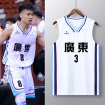 Guangdong team All-Games jerseys new basketball clothes suit mens vest personality customised summer sports competition uniforms