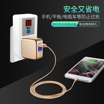 Pcai timing socket electric car phone charging timer protector power automatic power off countdown switch
