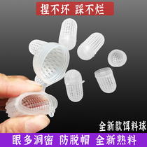 Bait Bait Cage Shrimp Cage Yellow Eel Cage White Plastic Ball Eel Cage Lobster Bait Ball Universal Earthworms Bait Box