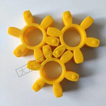  Korean standard JAC coupling buffer Polyurethane MS plum blossom hexagonal shock absorber CR050 070 6070 7080