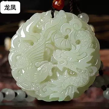 龙玉佩-龙玉佩促销价格、龙玉佩品牌- 淘宝