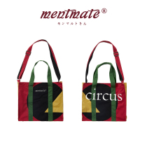 Menmate 22SS day Faculty Street irregular splicing Coloured canvas bag for men and women Retro 100 lap bag