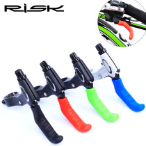Merida Jetant Universal Mountain Silicone Protective Cover Bicycle Brake Handle Brake Handle Anti-skid Handle Cover