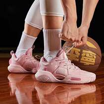 Li Ning 21 Mens Wade Way All-City 9V1 5 Cherry Blossom Damping Rebound BASKET SNEAKERS LOW ABAR015