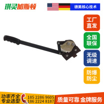 EX-200 explosion-proof barrel opener explosion-proof barrel cutter barrel cutter oil barrel chemical flammable special cutting cover