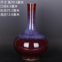 455 Qing Yongzheng Kiln Changlang Red Glaze Gallbladder Bottle Handmade Antique Porcelain Home Chinese Decoration Antique Collection