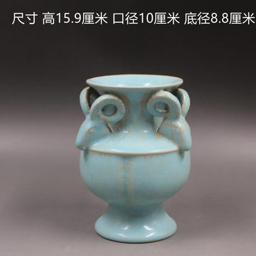 青釉瓷瓶-青釉瓷瓶促销价格、青釉瓷瓶品牌- 淘宝