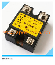 Brand new Xianli single-phase solid state relay JGJ13 60A 440V DC control AC 60A