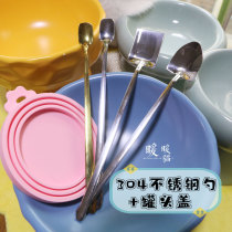 Cat Canned Lid Refreshing Silicone Lid Pet Dog Canned Seal Lid Universal Closure Lid Wet Grain Stainless Steel Spoon