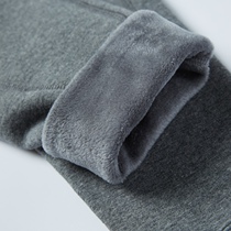 Extra-large size male warm pants with high waist and gush thickened pure cotton gats and enlarged autumn pants with underpants for underpants
