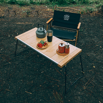 PAR JAZZ outdoor camping camp barbecue table portable foldable combination stainless steel natural wood table