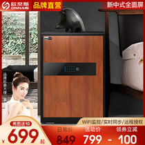 Ones full screen new Chinese safe home small WIFI remote anti-theft all steel 60cm hotel bedside fingerprint password safe office wall wardrobe safe deposit box wood grain transfer