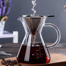 Hand brewing coffee pot set combination coffee drip cup portable household glass one pot free filter filter appliance
