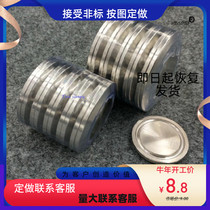 316 stainless steel blind plate sanitary blind plate quick-loading plug plug stuffy plate quick-loading plug stuffy plate