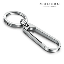 Germany MODERN titanium keychain creative waist hanging car key chain mens simple key storage pendant