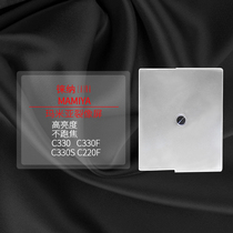 Laina brand MAMIYA MAMIYA C220 C330 C200 C300 C3 double anti-Split Image focusing screen