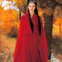  Red Hanfu ancient costume original Wei and Jin Dynasties wind chivalrous female style waist-length skirt Fairy elegant spring and autumn ancient style suit