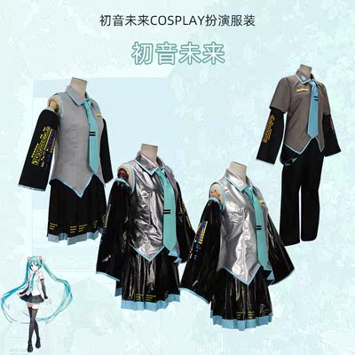 taobao agent New Hatsune Miku Miku Formula Miku COSPLAY cloth