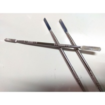 Mechanical keyboard disassembly machine crowbar keyboard repair tool does not hurt hands plastic buckle cover opener gadget