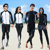 Wetsuit womens long sleeve split couple trousers Sunscreen quick-drying surf bathing suit set Snorkeling suit Jellyfish suit men