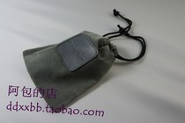 Mobile hard disk mobile phone MP3 MP4 multi-function double suede bag dust bag storage bag