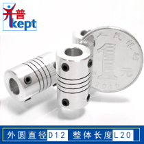Thread top wire Spring winding motor Encoder Motor accessories Groove elastic groove printer Micro coupling