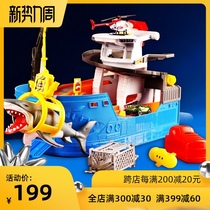  DICKIETOYS simulation sound and light fishing boat speedboat ship can be launched shark boat set childrens boy toys
